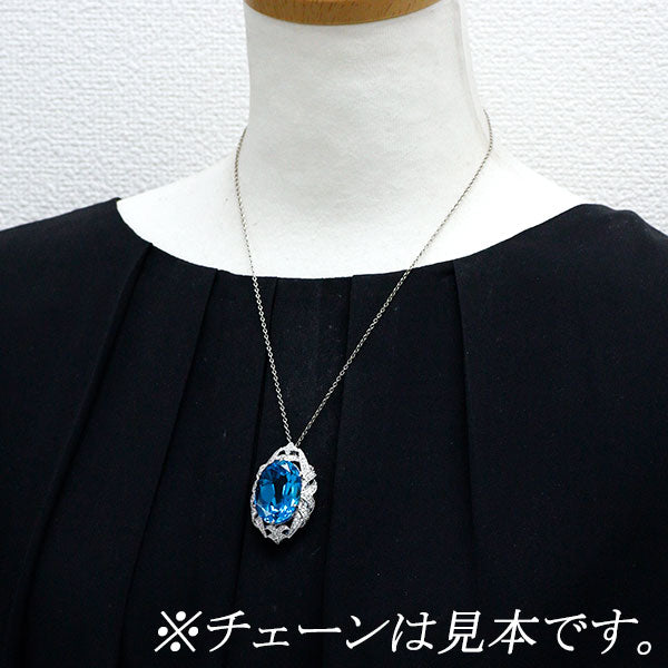 K18WG ブルートパーズ ダイヤモンド ペンダントトップ 42.54ct D0.74ct