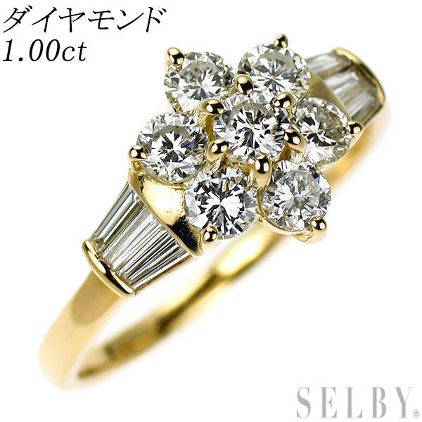 K18YG ダイヤモンド リング 1.00ct フラワー