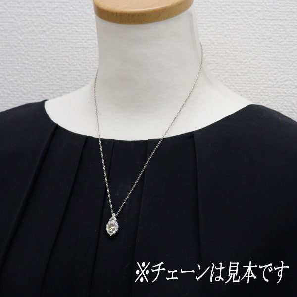 Pt900 ペアシェイプカット ダイヤモンド ペンダントトップ 0.707ct 0.92ct