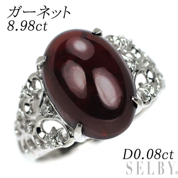 K18WG ガーネット ダイヤモンド リング 8.98ct D0.08ct