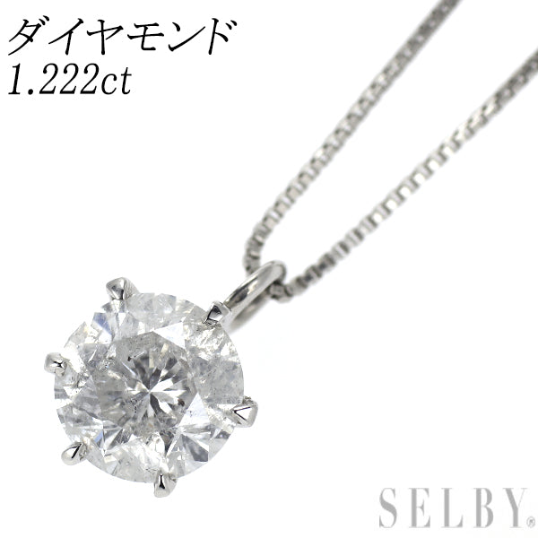 Pt1000/ Pt850 ダイヤモンド ペンダントネックレス 1.222ct