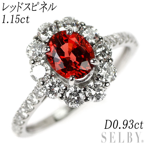Pt950 レッドスピネル ダイヤモンド リング 1.15ct D0.93ct