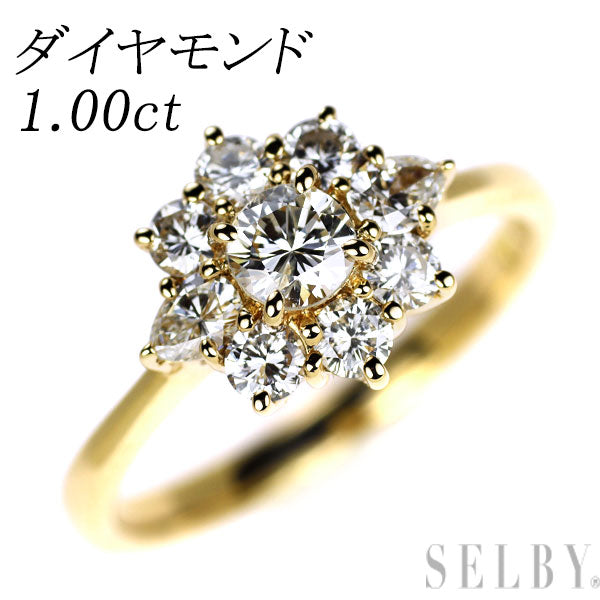 K18YG ダイヤモンド リング 1.00ct フラワー