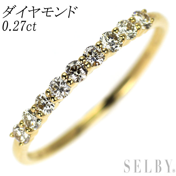 K18YG ダイヤモンド リング 0.27ct
