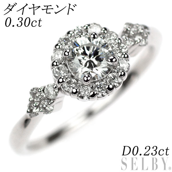 K18WG ダイヤモンド リング 0.30ct D0.23ct