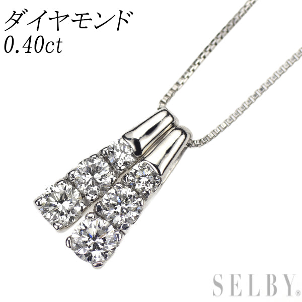 K18WG ダイヤモンド ペンダントネックレス 0.40ct