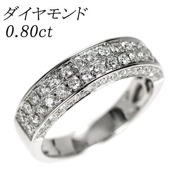 K18WG ダイヤモンド リング 0.80ct パヴェ