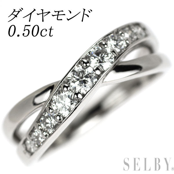 Pt900 ダイヤモンド リング 0.50ct