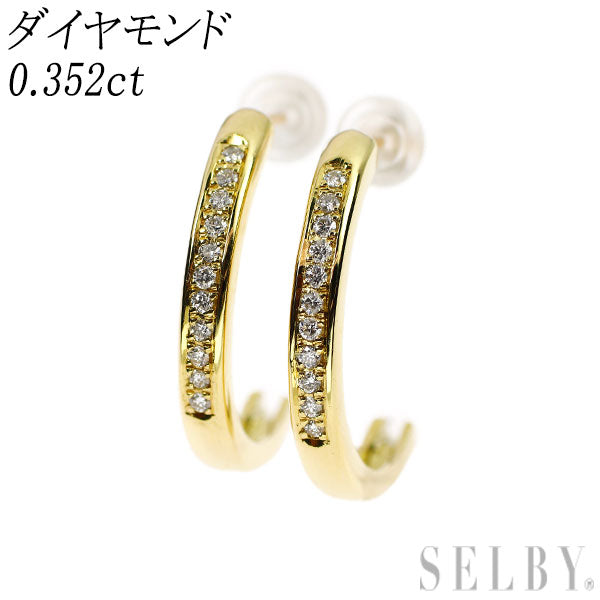 K18YG ダイヤモンド ピアス 0.352ct