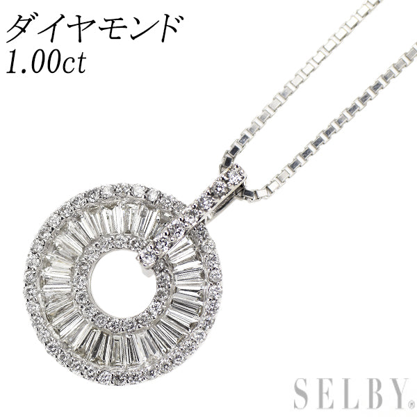 K18WG ダイヤモンド ペンダントネックレス 1.00ct