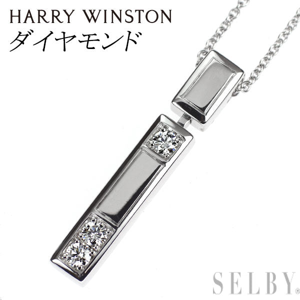 ハリーウィンストン K18WG ダイヤモンド ペンダントネックレス トラフィックアクセント