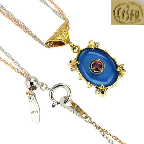 清田智誠/CISEY K18YG/WG/PG シェル ルビー ダイヤモンド ペンダントネックレス 2.10 R0.12ct D0.05ct リバーシブル
