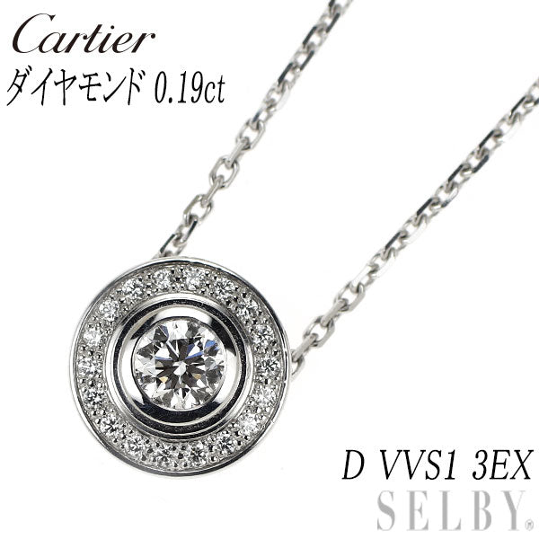 カルティエ K18WG ダイヤモンド  ペンダントネックレス 0.19ct D VVS1 3EX ダムール