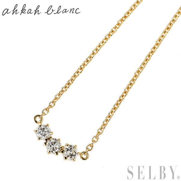 アーカーブラン/ahkah blanc K18YG ダイヤモンド ペンダントネックレス