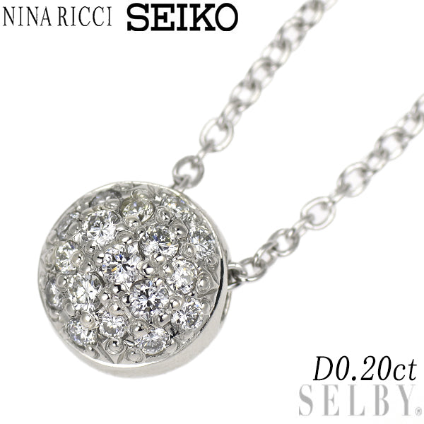 ニナリッチ/セイコー Pt900/ Pt850 ダイヤモンド ペンダントネックレス 0.20ct パヴェ