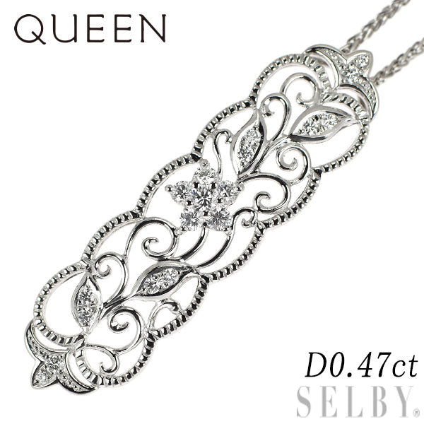 クイーン/Queen Pt950 ダイヤモンド ペンダントネックレス 0.47ct