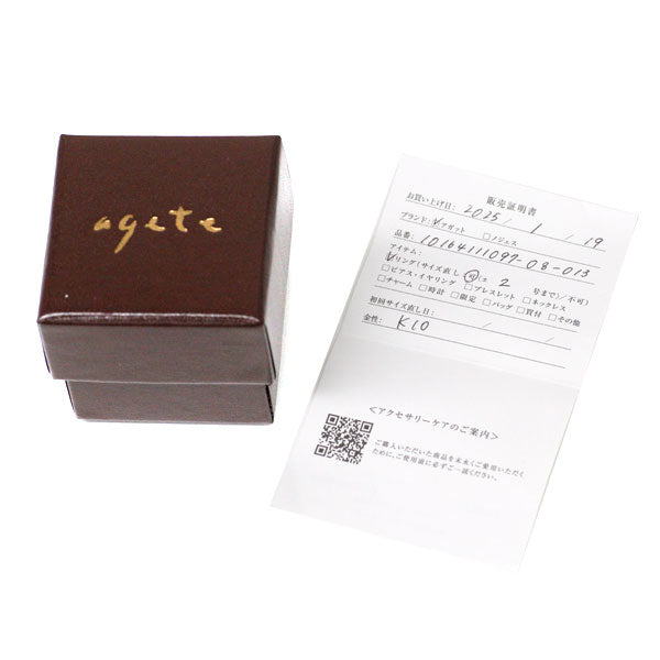 アガット K10YG ダイヤモンド リング 0.08ct