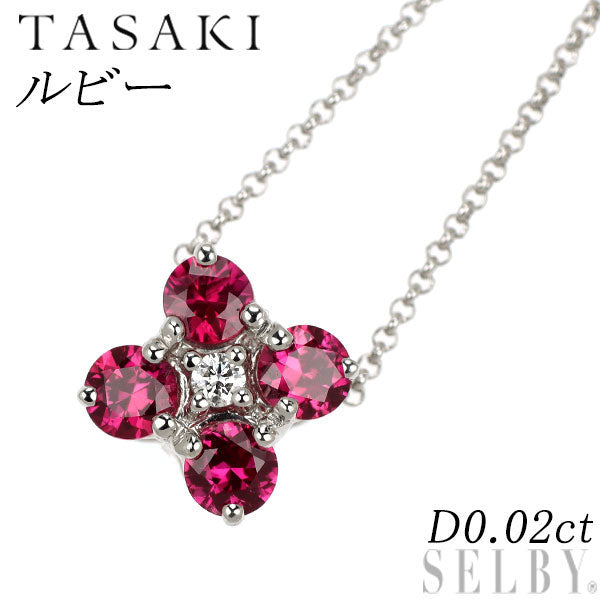 田崎真珠 Pt900/Pt850 ルビー ダイヤモンド ペンダントネックレス D0.02ct フラワー