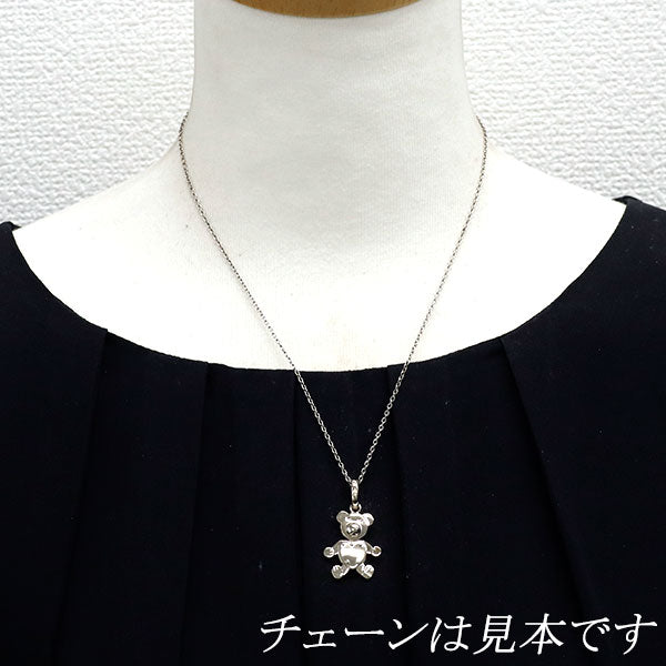 ポメラート K18WG ペンダントトップ オルセット
