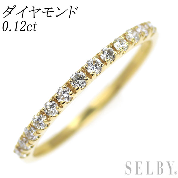 K18YG ダイヤモンド リング 0.12ct ピンキー