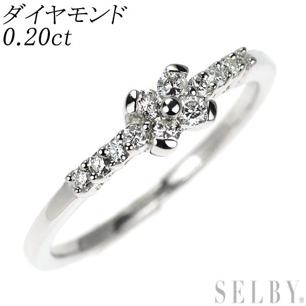 Pt900 ダイヤモンド リング 0.20ct  フラワー