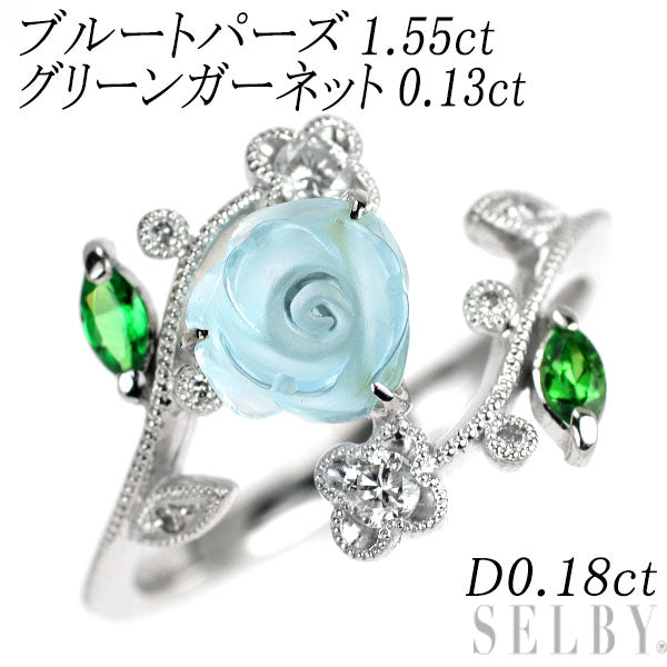 K18WG カービング ブルートパーズ グリーンガーネット ダイヤモンド リング 1.55ct G0.13ct D0.18ct 薔薇