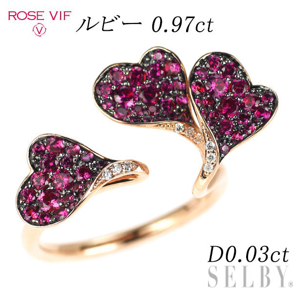 ローズヴィフ ブラックメッキ/ K18PG ルビー ダイヤモンド リング 0.97ct D0.03ct