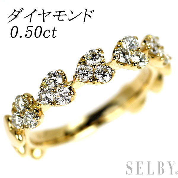 K18YG ダイヤモンド リング 0.50ct ハート