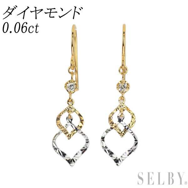 新品 K18YG/WG ダイヤモンド ピアス 0.06ct