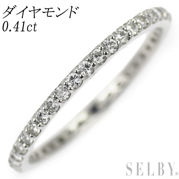 新品 Pt900 ダイヤモンド リング 0.41ct フルエタニティ