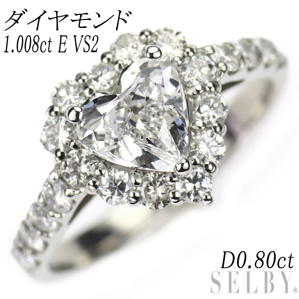 新品 Pt900 ハートシェイプ ダイヤモンド リング 1.008ct E VS2 D0.80ct