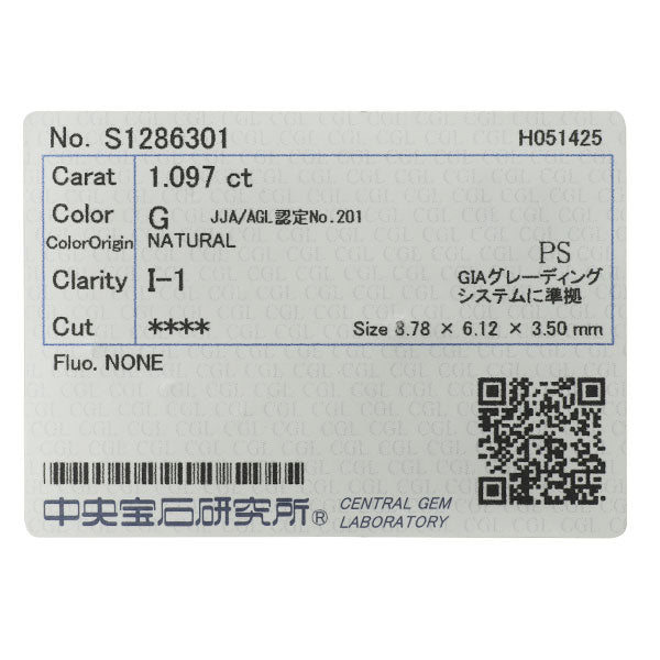 新品 Pt900 ペアシェイプ ダイヤモンド リング 1.097ct G I1 D0.58ct