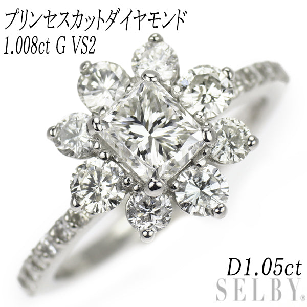 新品 Pt950 プリンセスカット ダイヤモンド リング 1.008ct G VS2 D1.05ct