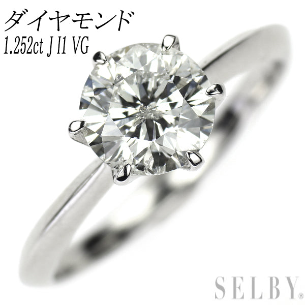新品 Pt950 LDH ダイヤモンド リング 1.252ct J I1 VG