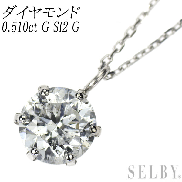 新品 K18WG LDH ダイヤモンド ペンダントネックレス 0.510ct G SI2 G