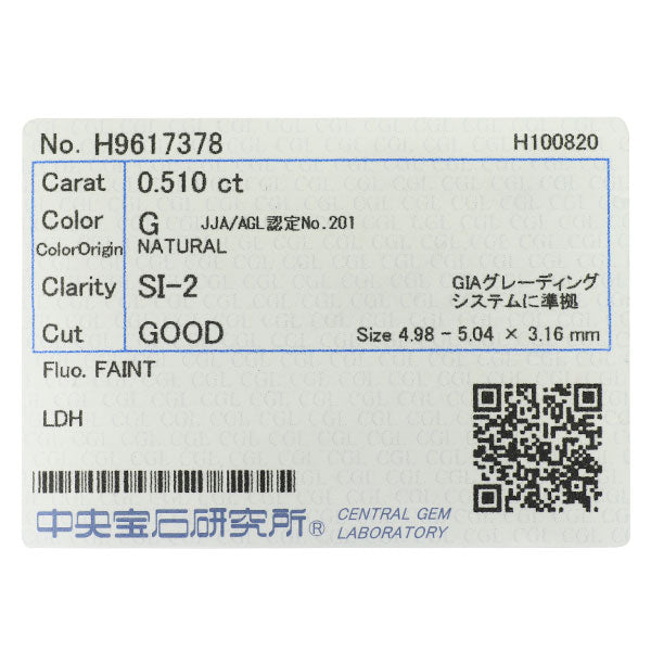 新品 K18WG LDH ダイヤモンド ペンダントネックレス 0.510ct G SI2 G