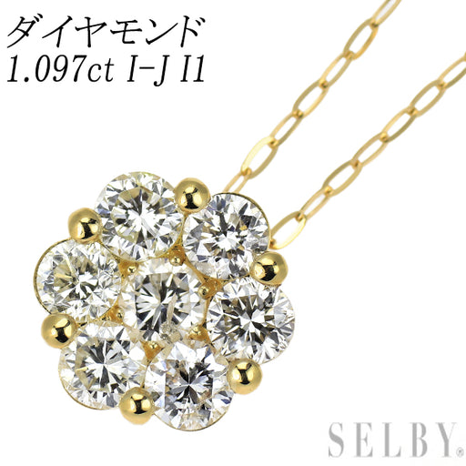 新品 K18YG ダイヤモンド ペンダントネックレス 1.097ct I-J I1 Fair  