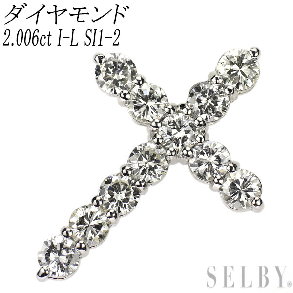 新品 Pt950 ダイヤモンド ペンダントトップ 2.006ct I-L SI1-2 Fair/Poor クロス