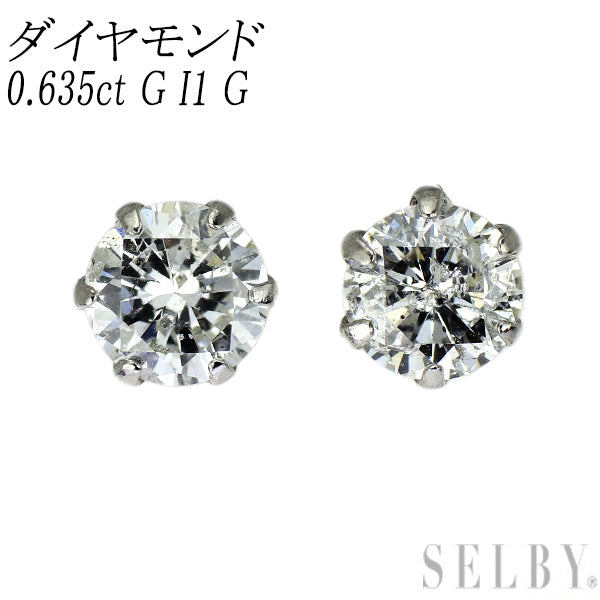 新品 Pt900 LDH/ILD ダイヤモンド ピアス 0.635ct G I1 G
