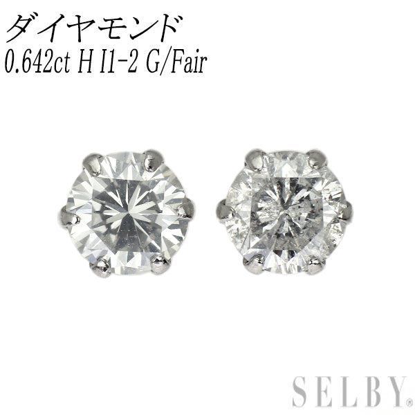 新品 Pt900 ダイヤモンド ピアス 0.642ct H I1-2 G/Fair