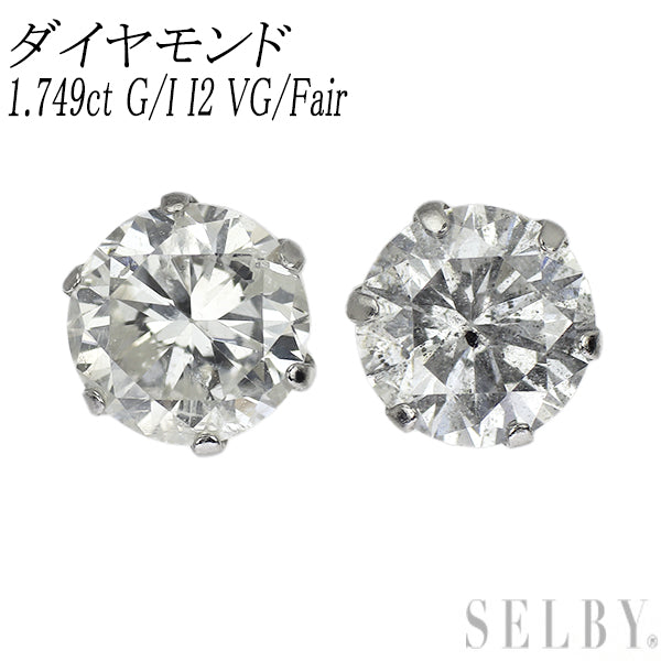 新品 Pt900 ダイヤモンド ピアス 1.749ct G/I I2 VG/Fair
