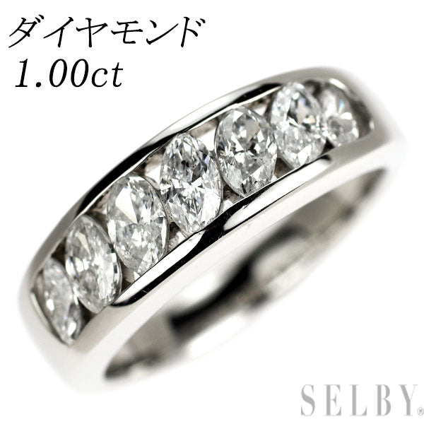 Pt900 マーキスカット ダイヤモンド リング 1.00ct