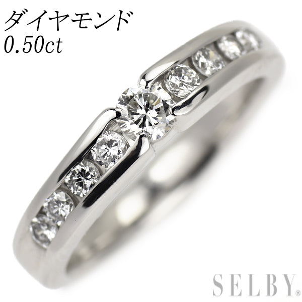 Pt900 ダイヤモンド リング 0.50ct