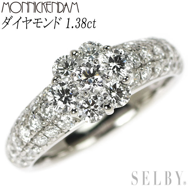 モニッケンダム Pt900 ダイヤモンド リング 1.38ct フラワー