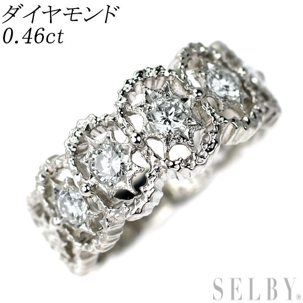 Pt900 ダイヤモンド リング 0.46ct