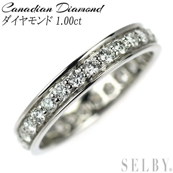 カナディアンダイヤ Pt950 ダイヤモンド リング 1.00ct フルエタニティ