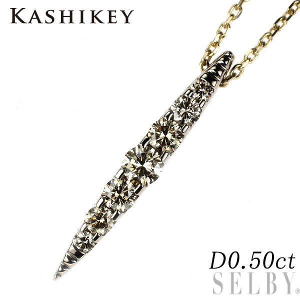 カシケイ K18BG ブラウン ダイヤモンド ペンダントネックレス 0.50ct ネイキッド