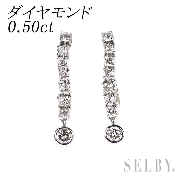 K18WG/ K14WG ダイヤモンド イヤリング 0.50ct