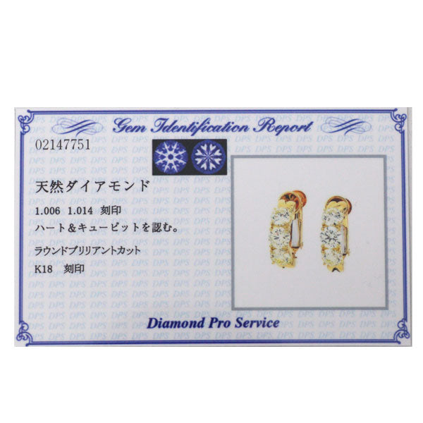 K18YG H&C ダイヤモンド イヤリング 2.020ct フープ