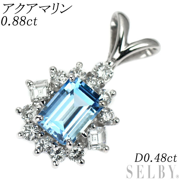 Pt900 アクアマリン ダイヤモンド ペンダントトップ 0.88ct D0.48ct